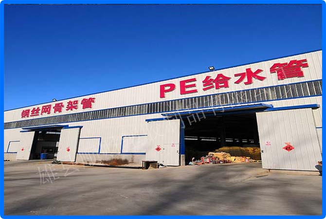 公司厂区、车间