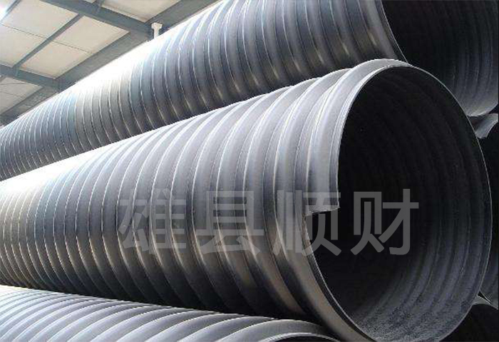 钢带增强螺旋波纹管